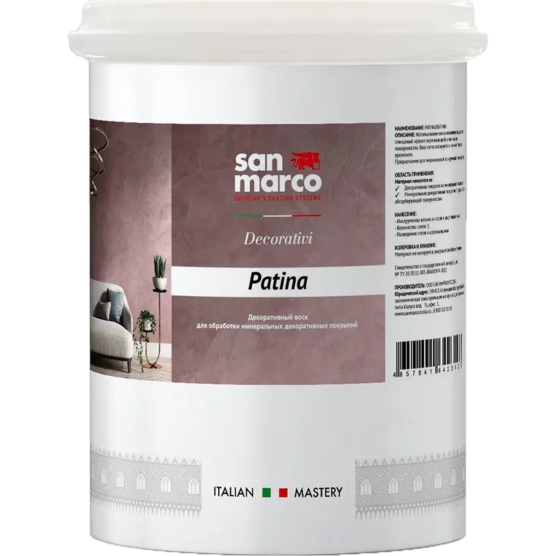San Marco Patina
