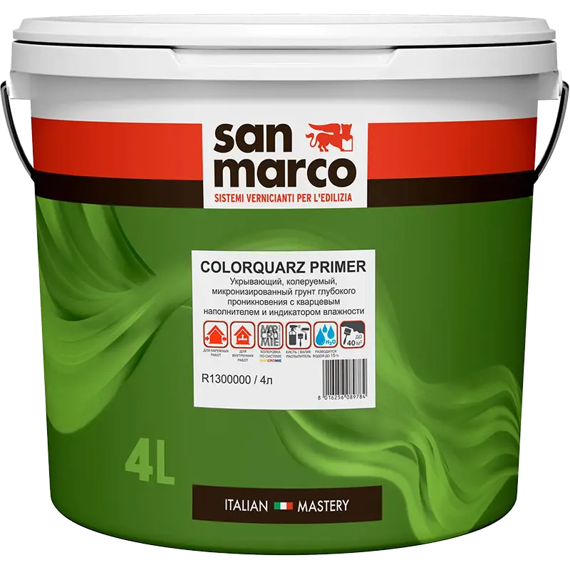San Marco ColorQuarz Primer